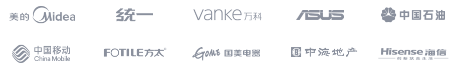 客户 logo 列表 2
