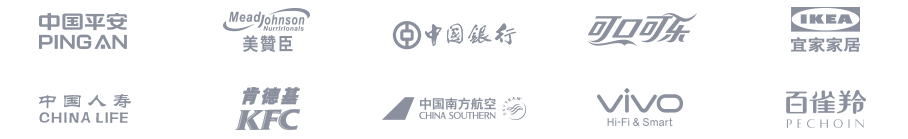 客户 logo 列表 3